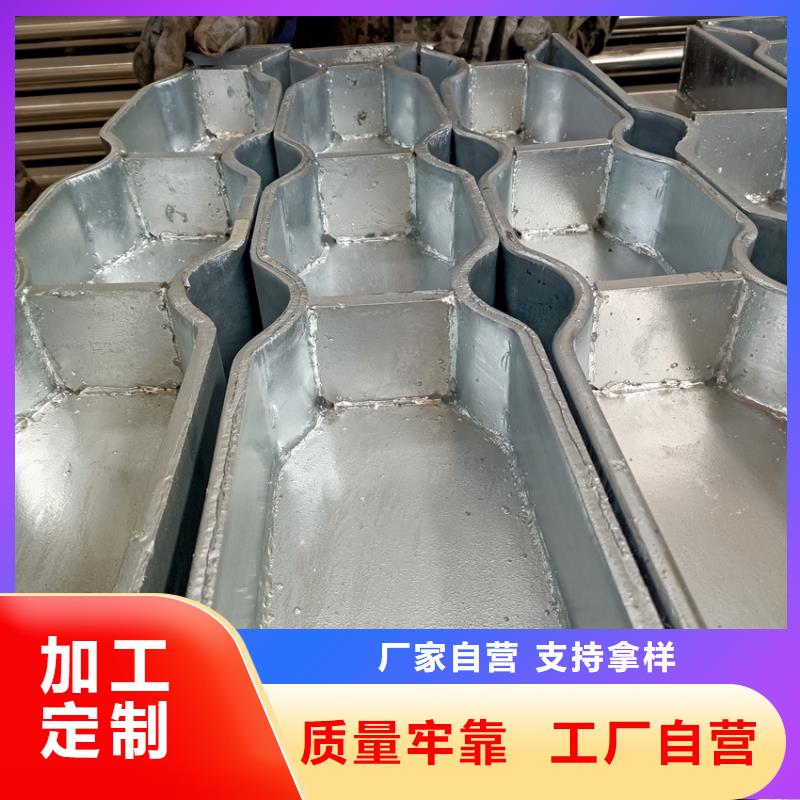 不锈钢人行道护栏如何购买
