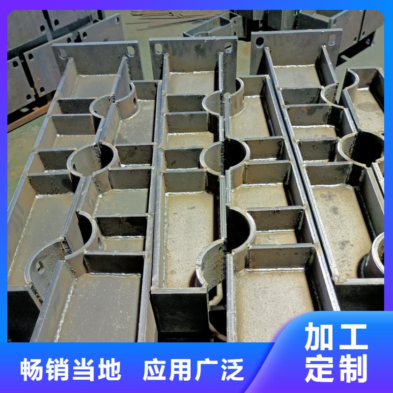 护栏制造生产销售