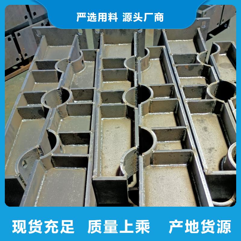 不锈钢复合管防撞护栏销售电话