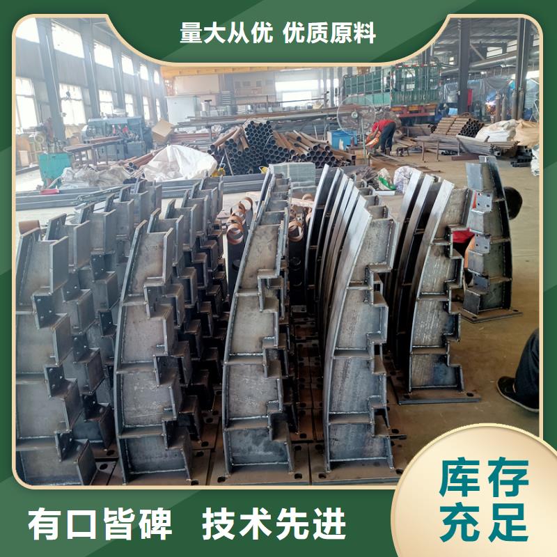 河道防撞栏杆现货厂家