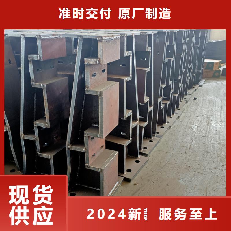 护栏多种款式可随心选择