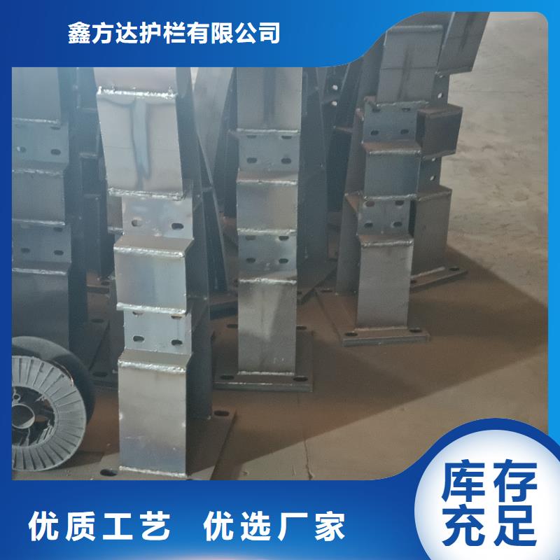 护栏快捷物流