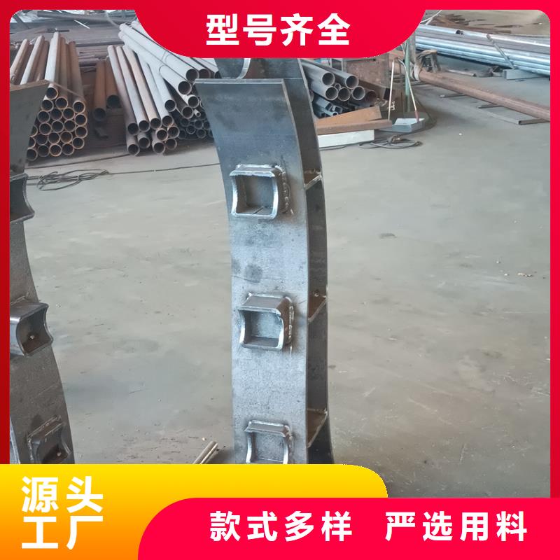 河道景观护栏电话