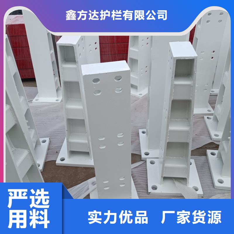 采购市政护栏【无中间商】
