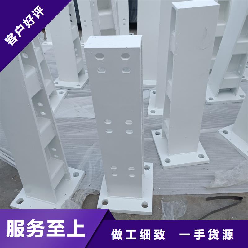 优选：三横梁防撞栏杆口碑厂家