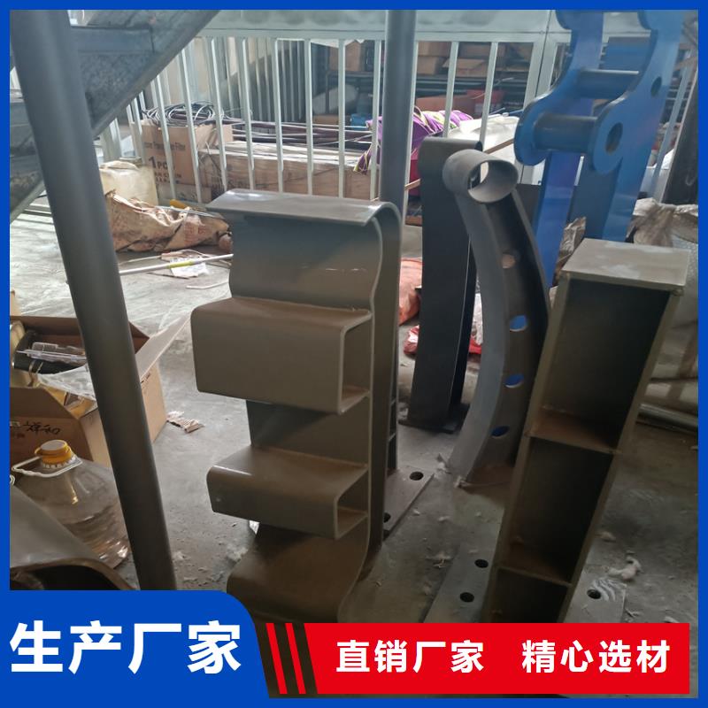 道路护栏-道路护栏出货快