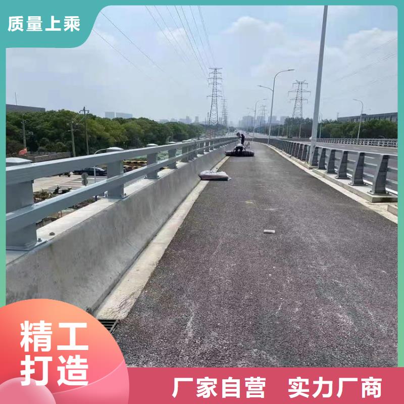 道路护栏现在询价享受优惠