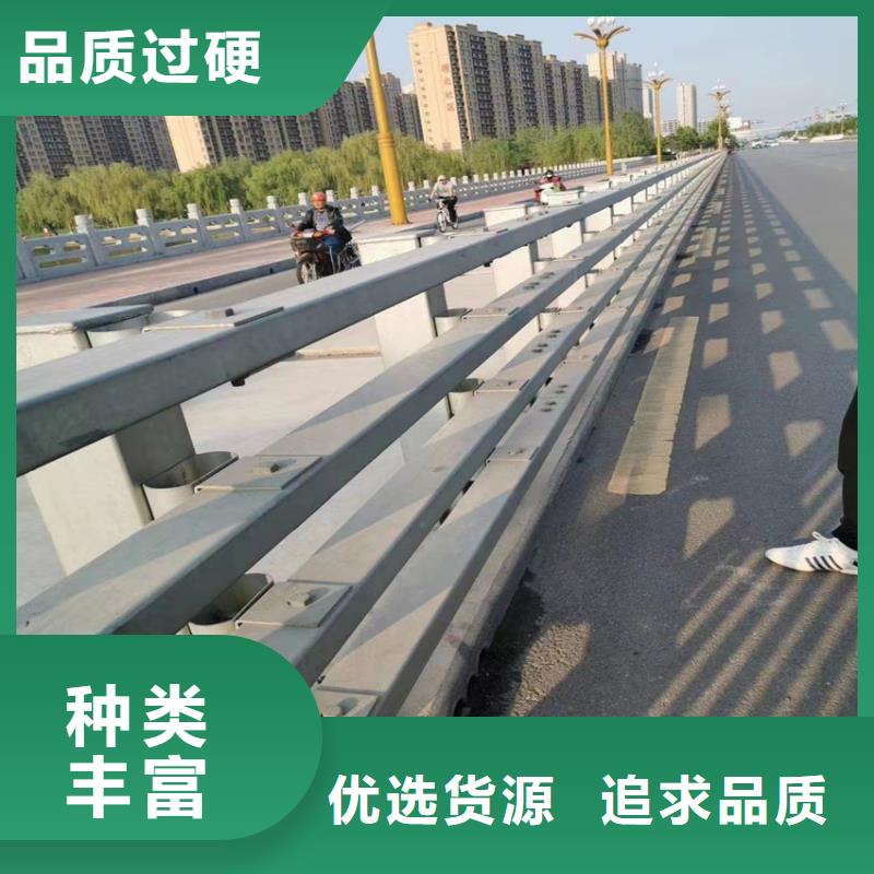 护栏快捷物流