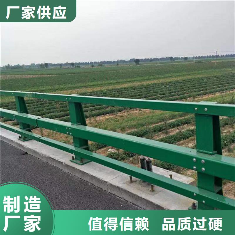 护栏多种款式可随心选择