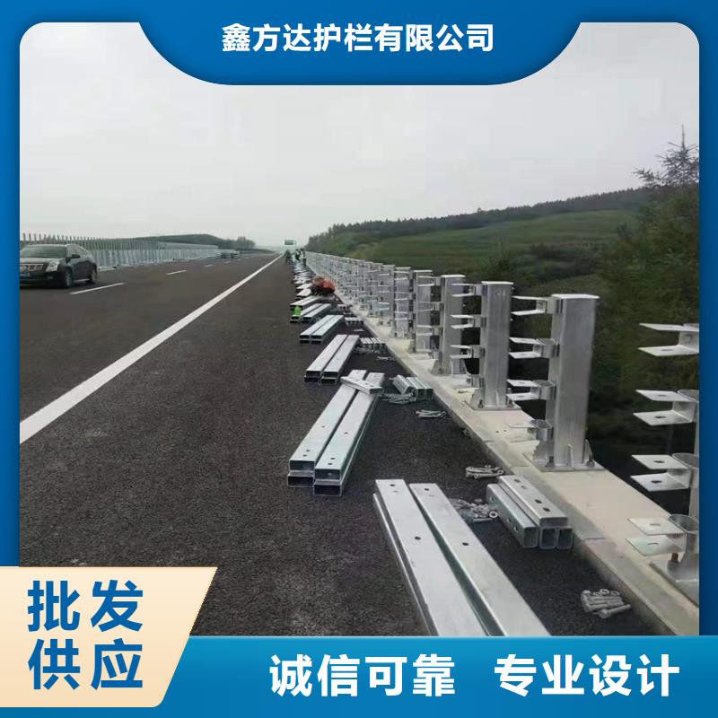 桥上用防撞栏杆厂家咨询电话