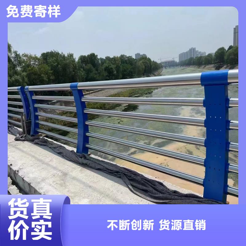 不锈钢复合管深受客户信赖
