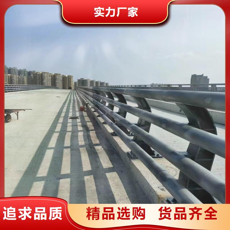 景观护栏桥梁栏杆防撞栏杆规格齐全