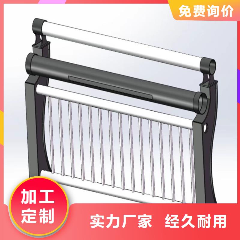 河道景观护栏电话