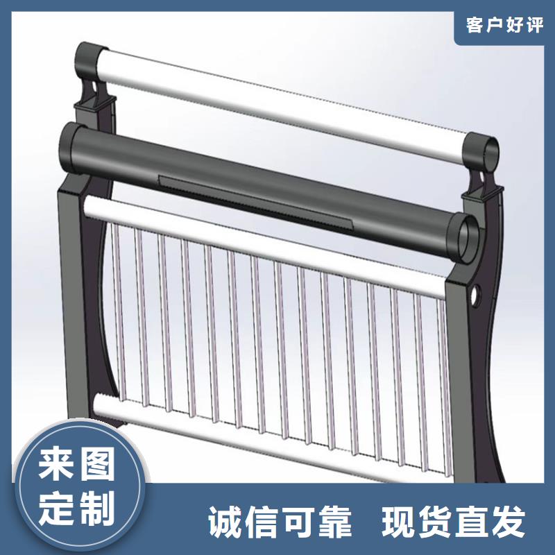 铝合金防撞栏杆厂家供应批发