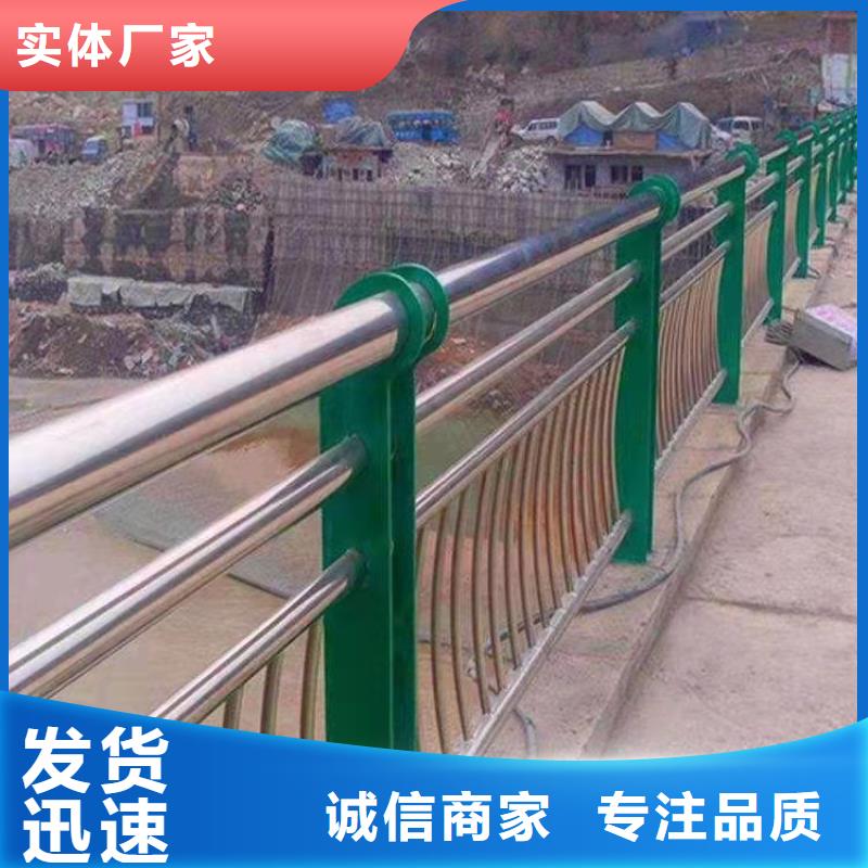 ：不锈钢防撞栏杆供货商