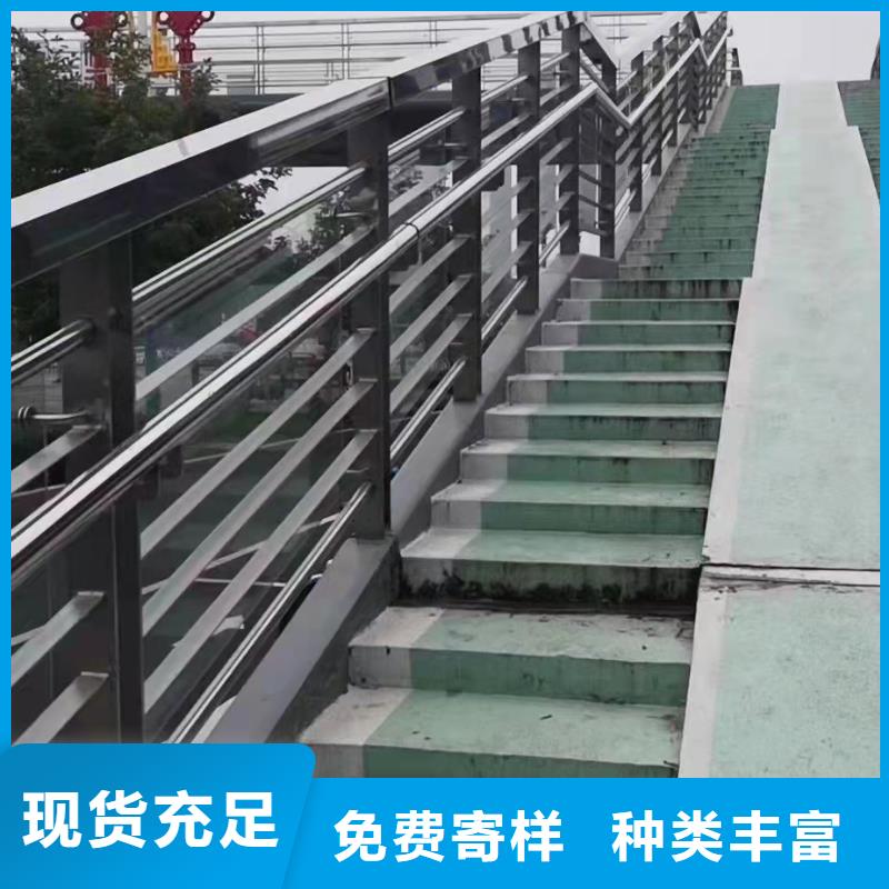 保亭县桥梁专防撞护栏常规格型号