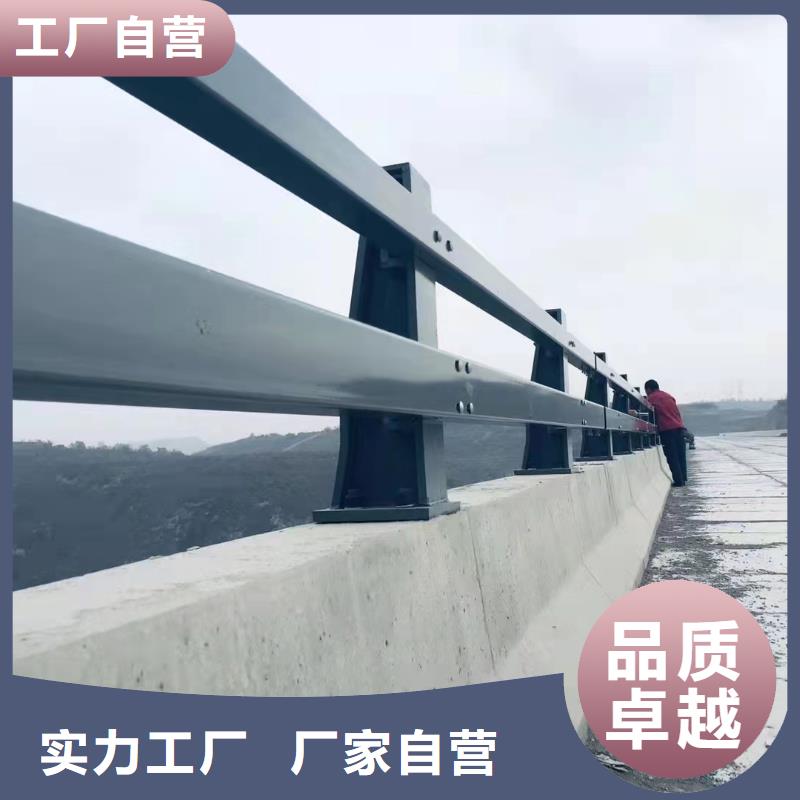 规格全的河道隔离栏品牌厂家