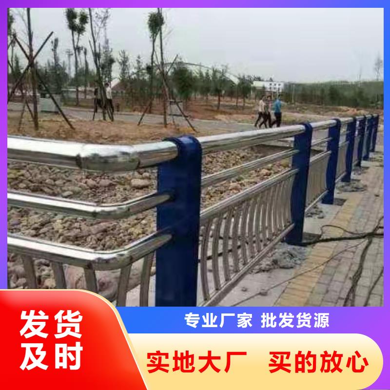 不锈钢桥梁护栏厂家_不锈钢桥梁护栏厂家公司