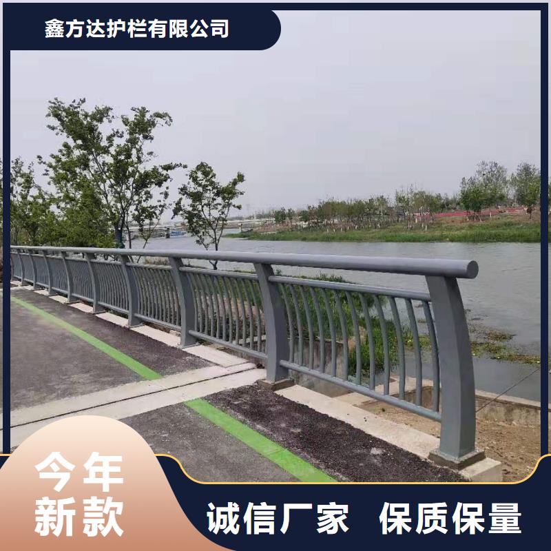 河道景观护栏交货周期短
