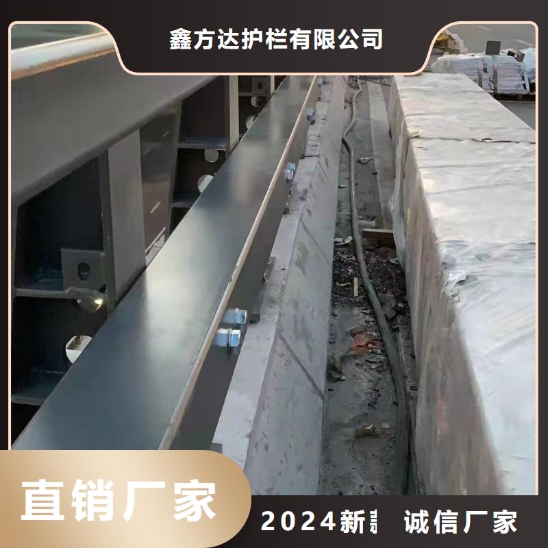 人行道内侧栏杆零售商