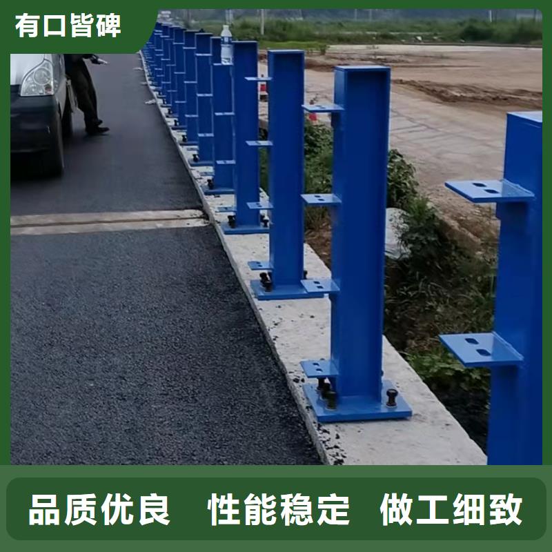 现货供应灯光防撞护栏_品牌厂家