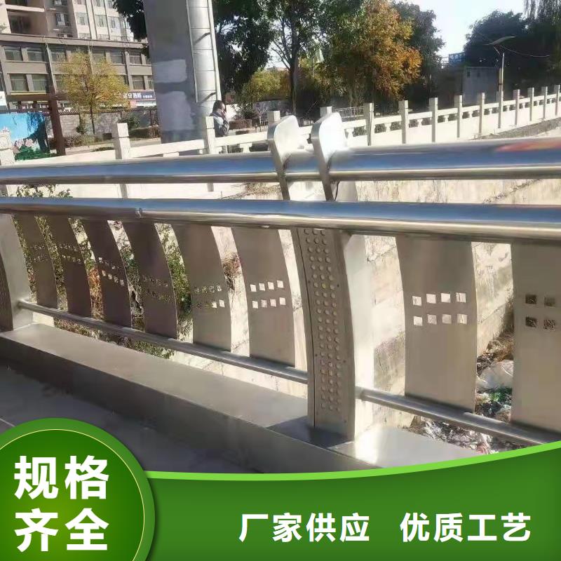 文昌市四横梁护栏联系方式