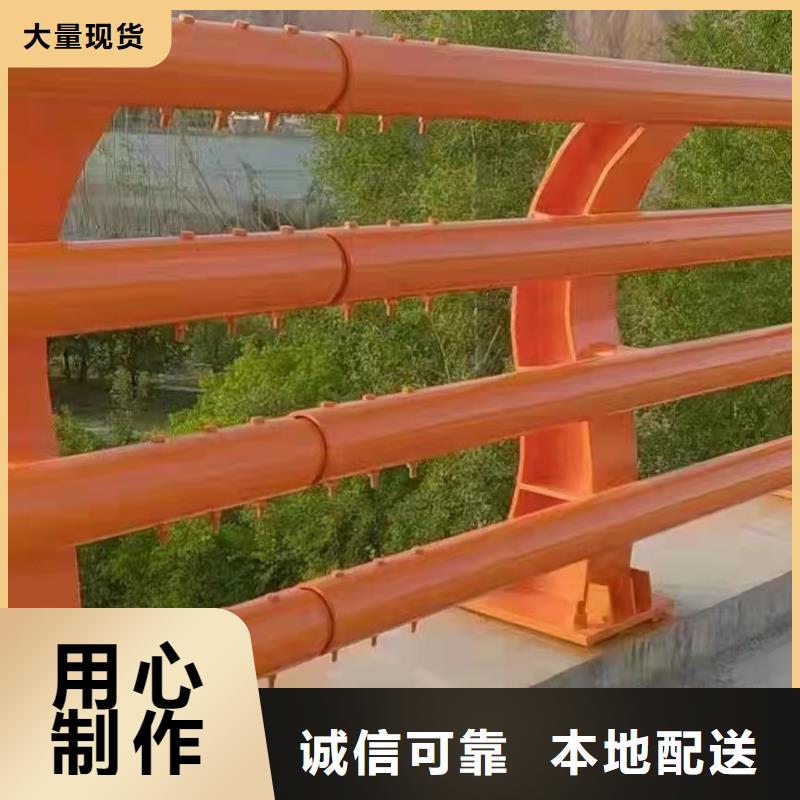 优选：三横梁防撞栏杆口碑厂家