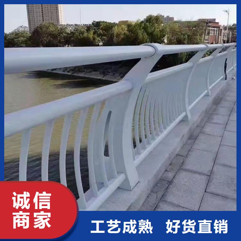 河道防撞栏杆现货厂家
