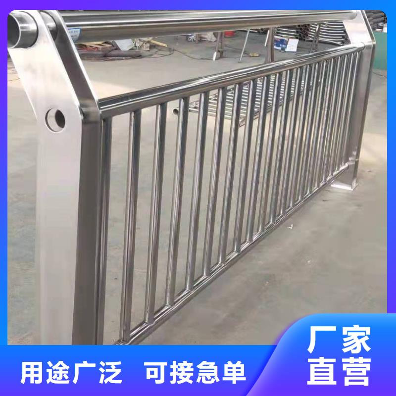 桥梁栏杆工程厂家咨询电话