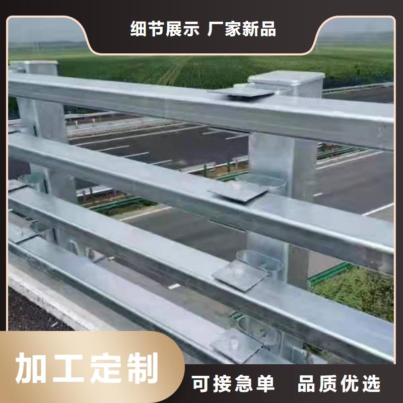 河道用护栏电话