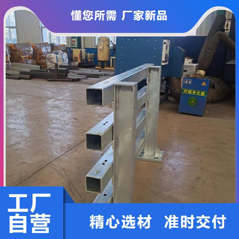 定做不锈钢玻璃护栏立柱的公司