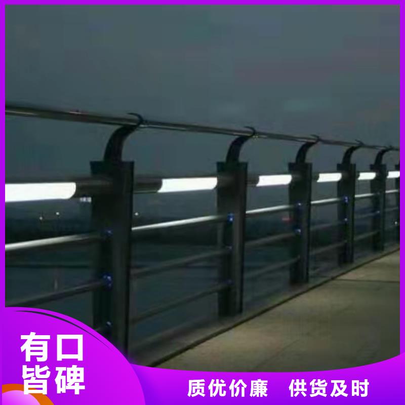 道路护栏现在询价享受优惠