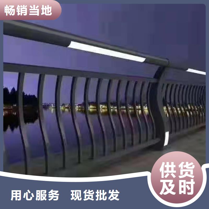 厂家热线灯光防撞护栏