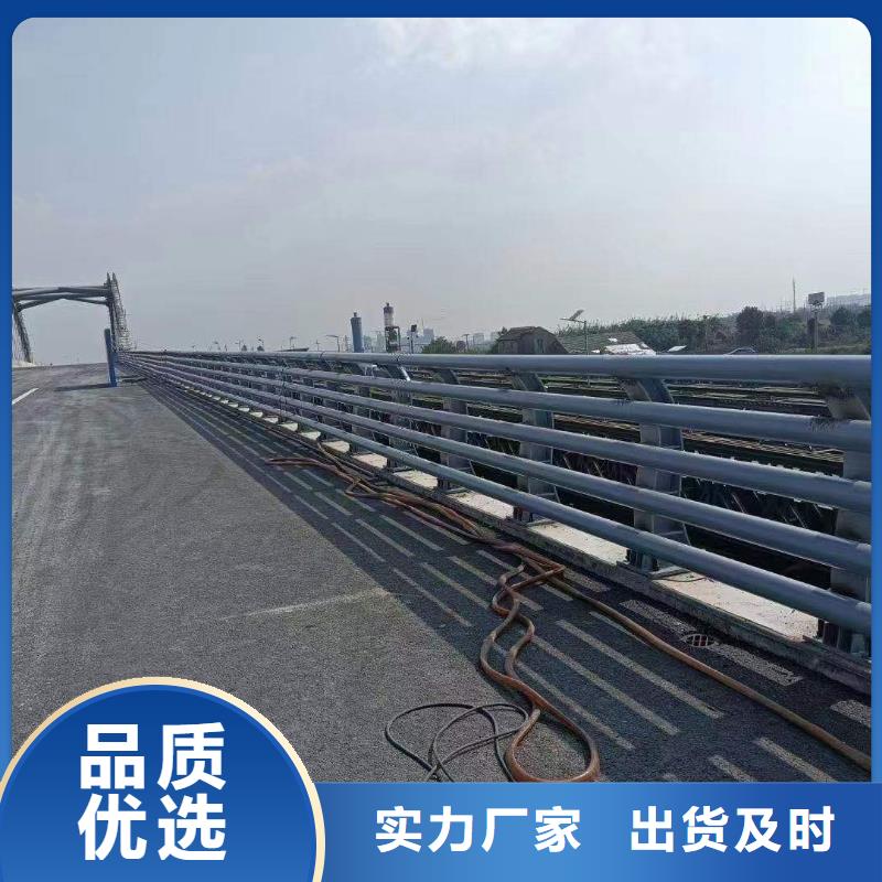口碑好的201不锈钢复合管基地