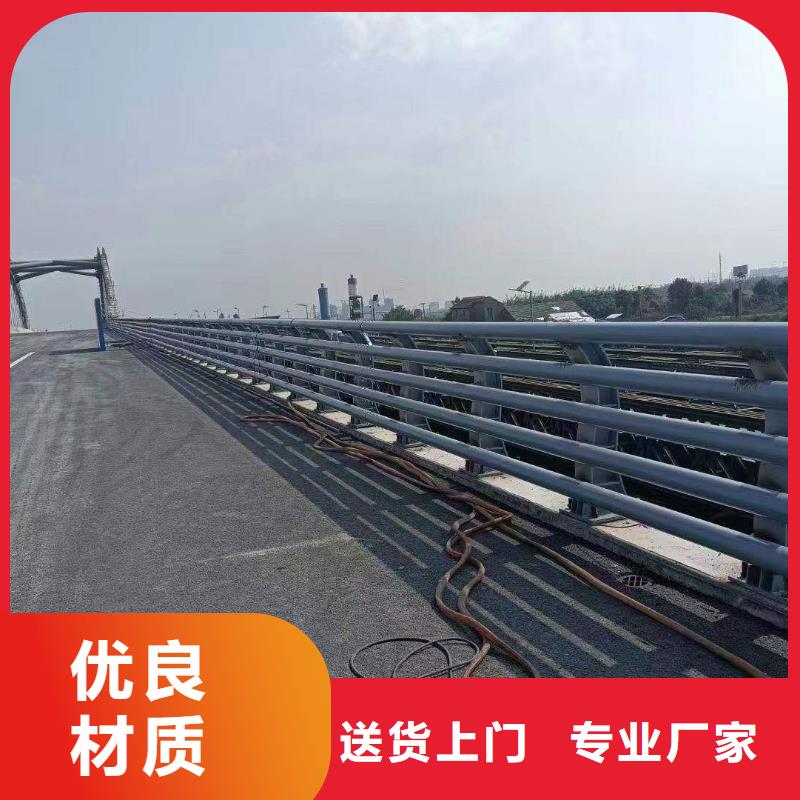道路护栏现在询价享受优惠