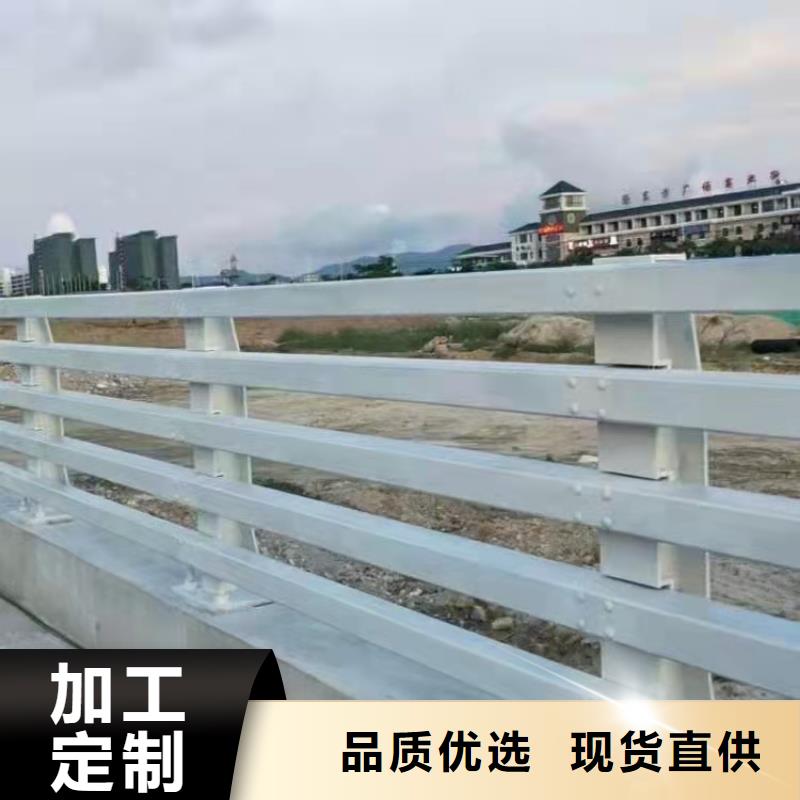 护栏实体诚信厂家
