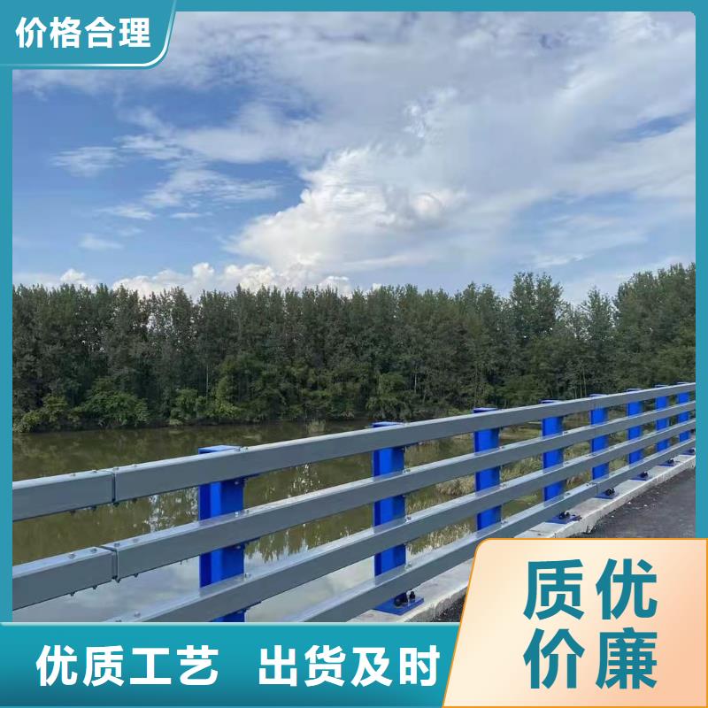 定做河道防撞栏杆的当地厂家