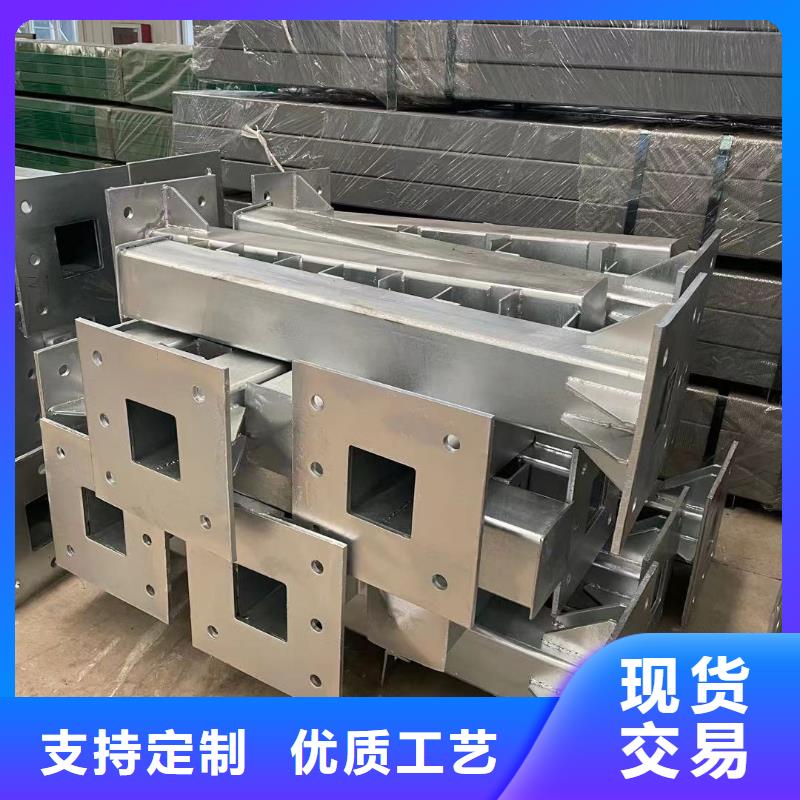 河道用护栏电话
