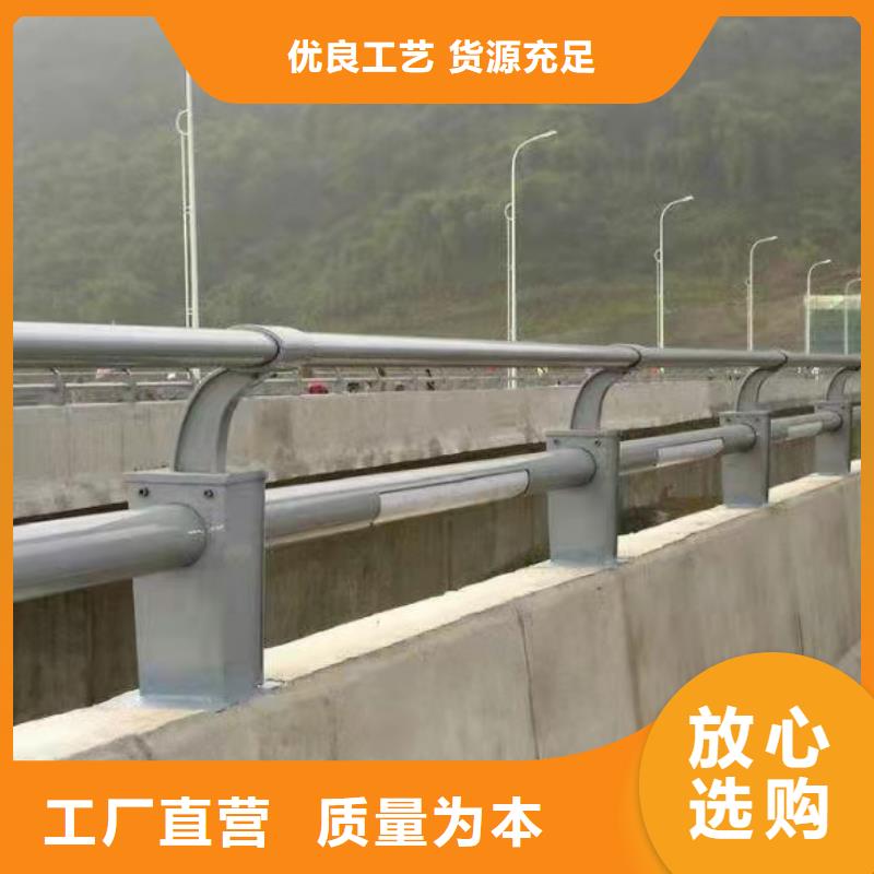 定做不锈钢玻璃护栏立柱的公司