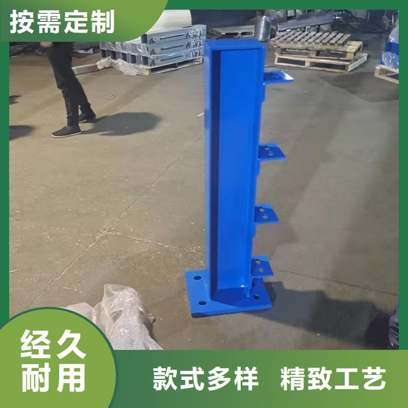 桥梁机动车道栏杆厂家联系方式欢迎您