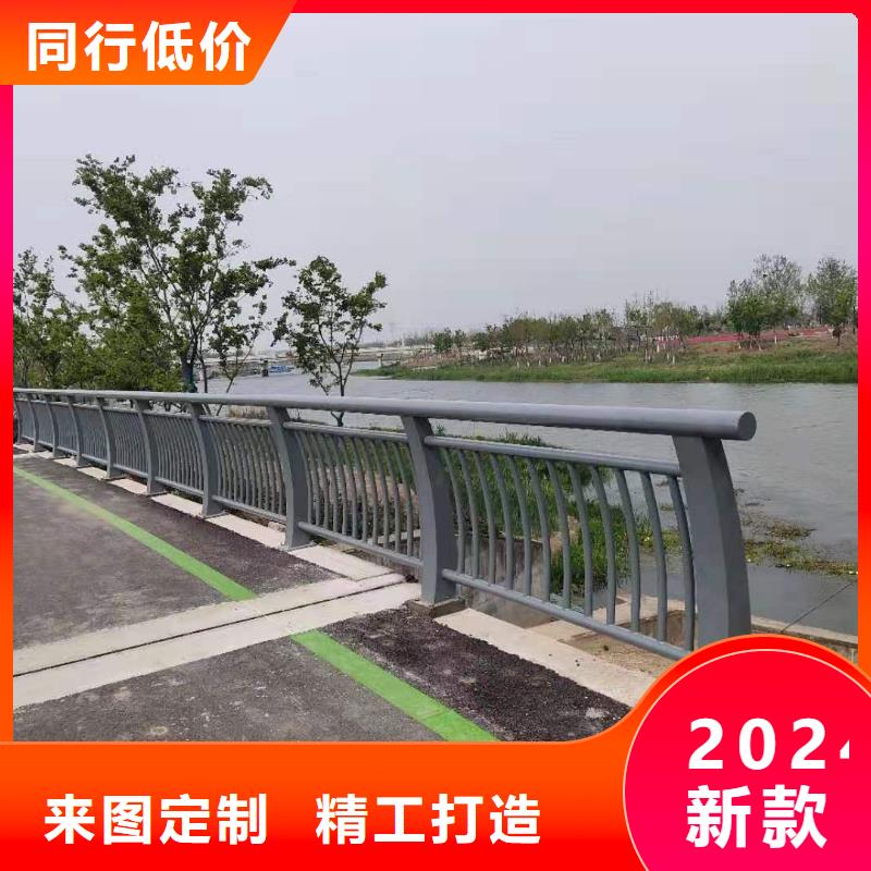桥上用防撞栏杆厂家咨询电话
