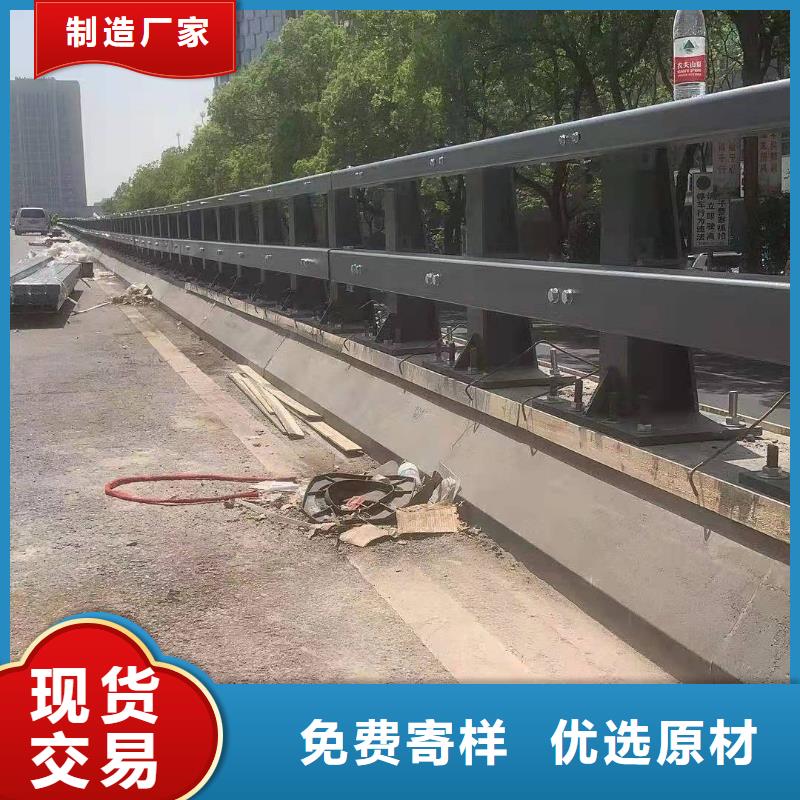 铝合金防撞栏杆厂家供应批发