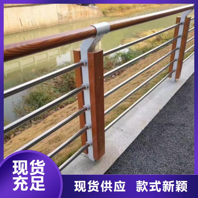 灯光护栏景观护栏桥梁栏杆定制加工