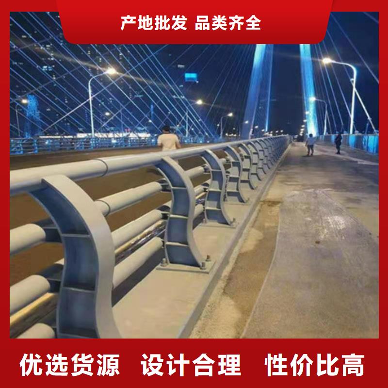 不锈钢复合管深受客户信赖
