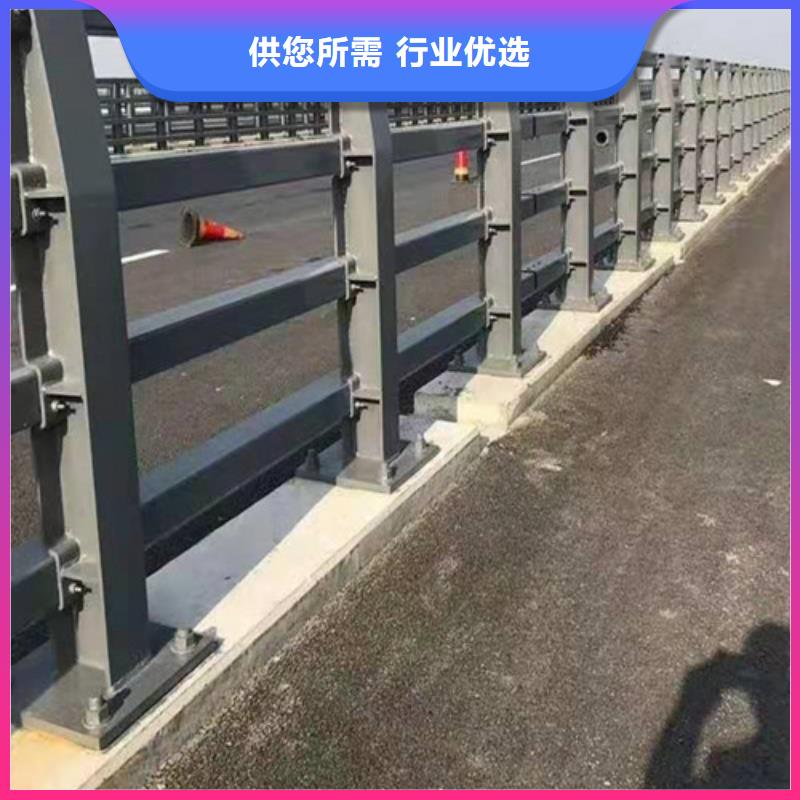 现货供应道路防撞护栏_实力厂家