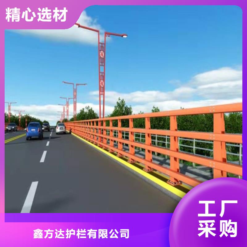 道路护栏现货厂家