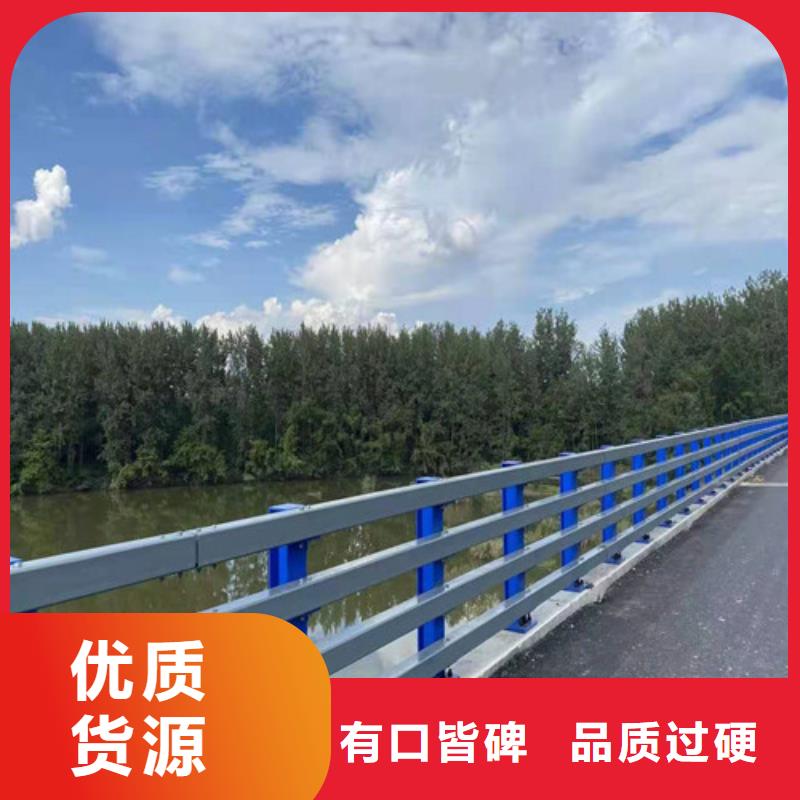河道栏杆可零售