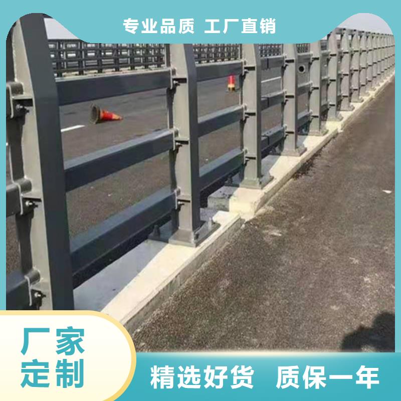 本地不锈钢复合管生产厂家