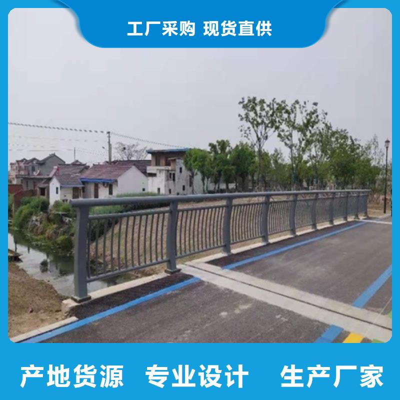 优选：不锈钢复合管品牌厂家
