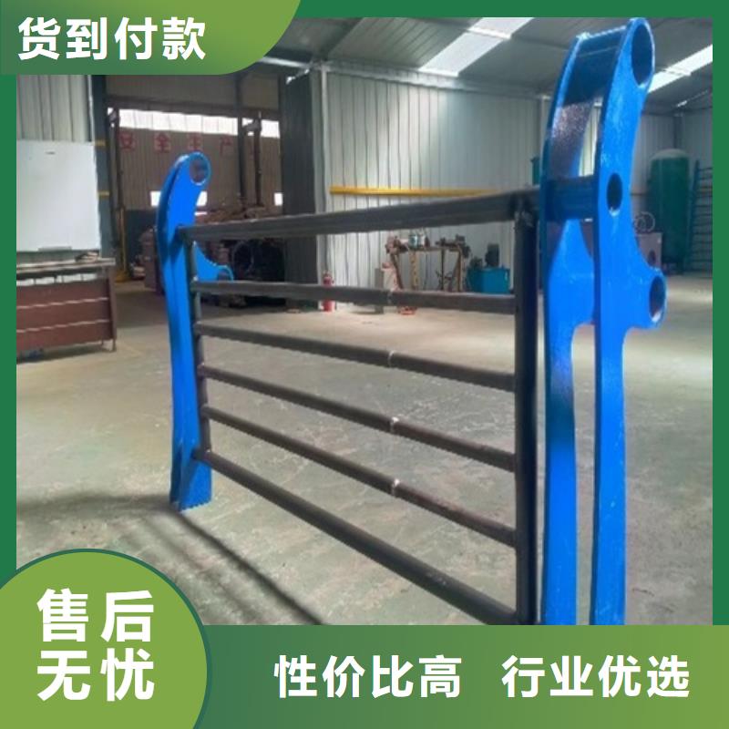 不锈钢复合管防撞护栏销售电话